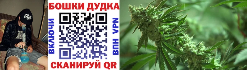 Названия наркотиков Чебоксары Конопля Cocaine Меф мяу мяу