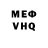 МЕТАДОН VHQ Kseniya Lopan