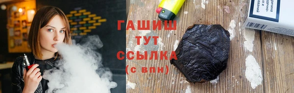 круглые Алексеевка