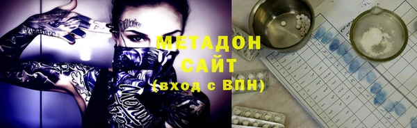 круглые Алексеевка