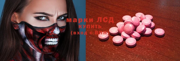 соль курить ск Алексин