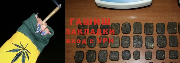 круглые Алексеевка