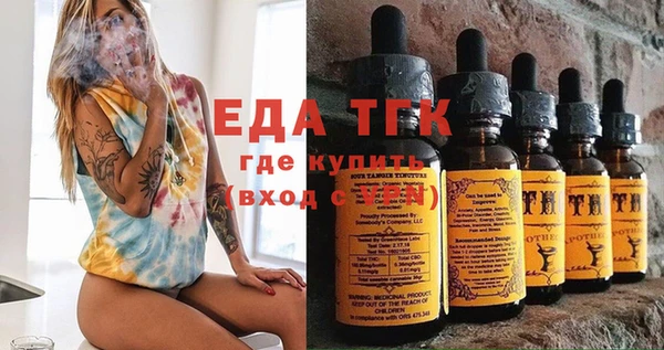 круглые Алексеевка