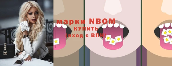 круглые Алексеевка
