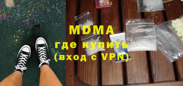 соль курить ск Алексин