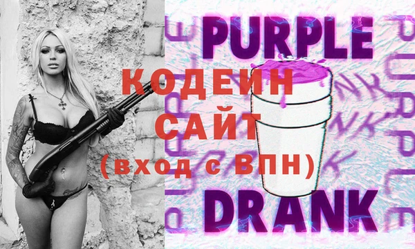 MESCALINE Алзамай