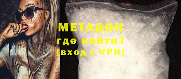 альфа пвп Нефтегорск