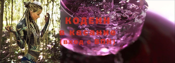 MESCALINE Алзамай