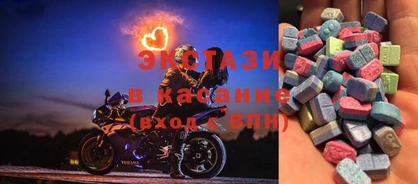MESCALINE Алзамай