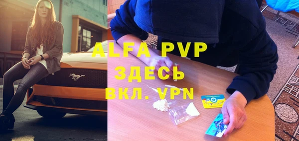 круглые Алексеевка