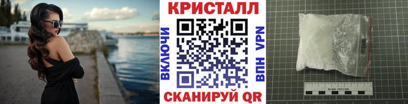 Первитин пудра  где продают   Чебоксары 